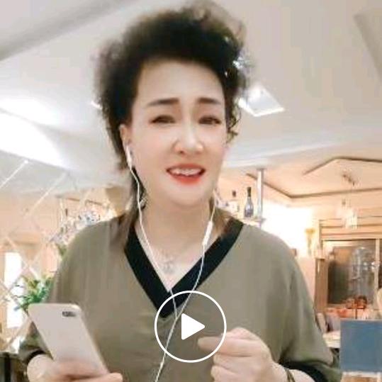萍姐