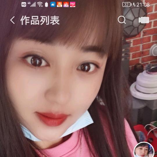 盼