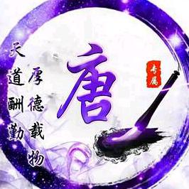 孤孤单单
