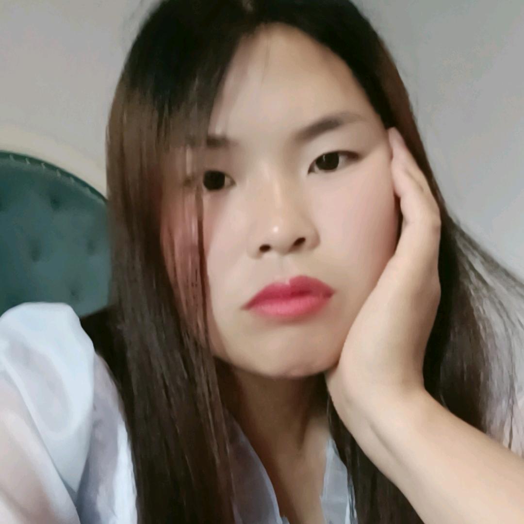 啊菊