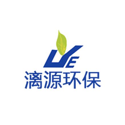 漓源环保污水处理
