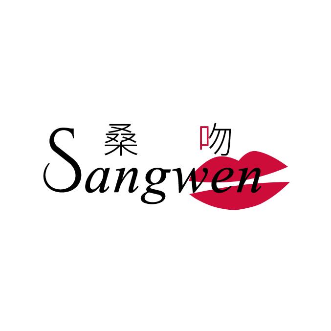 桑吻旗舰店