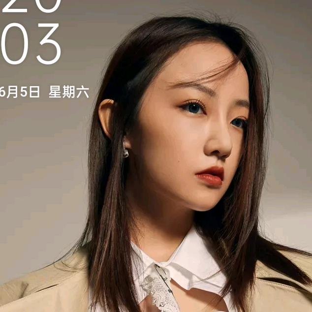 我就是我1