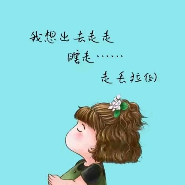 小小小雪