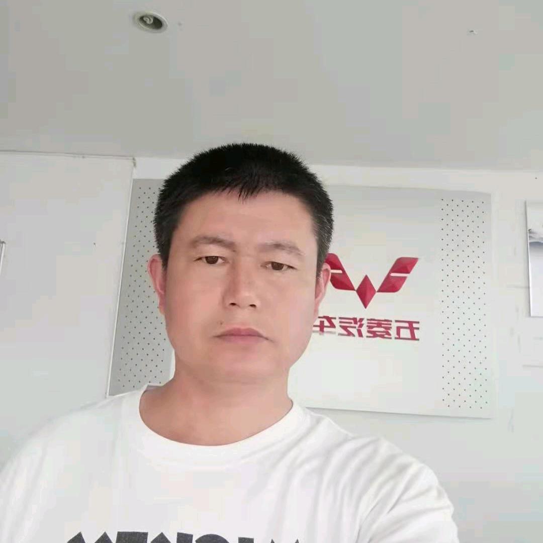 户外旅游