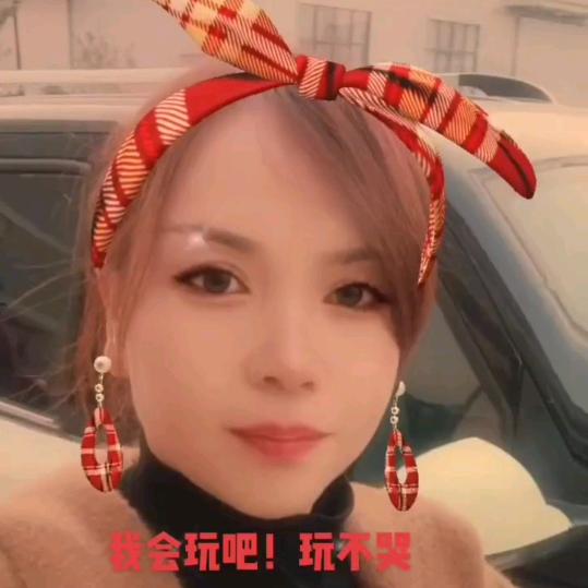刘丽影