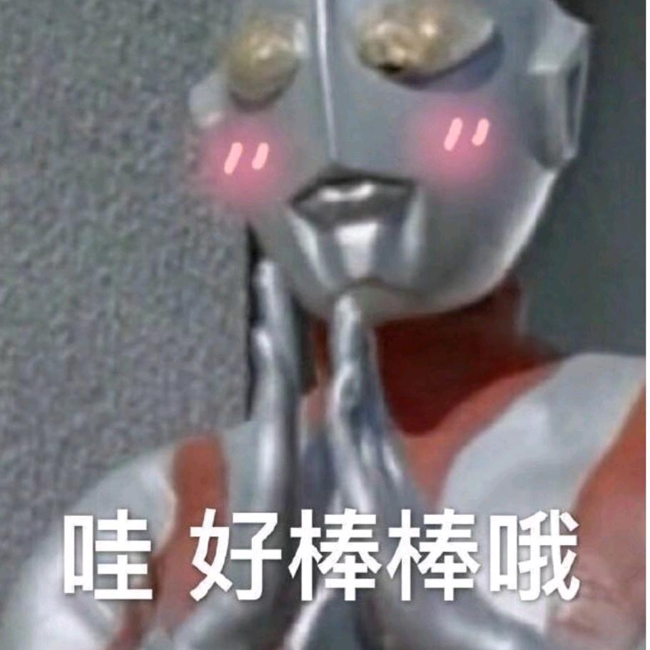 小关百货
