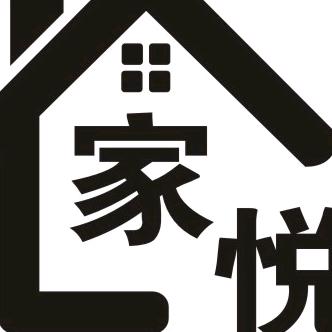 西安家悦家居贴膜