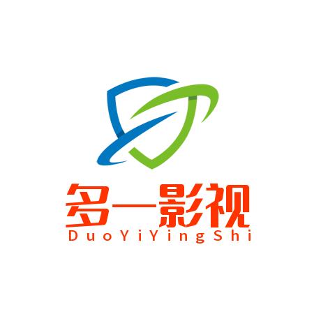 多一影视