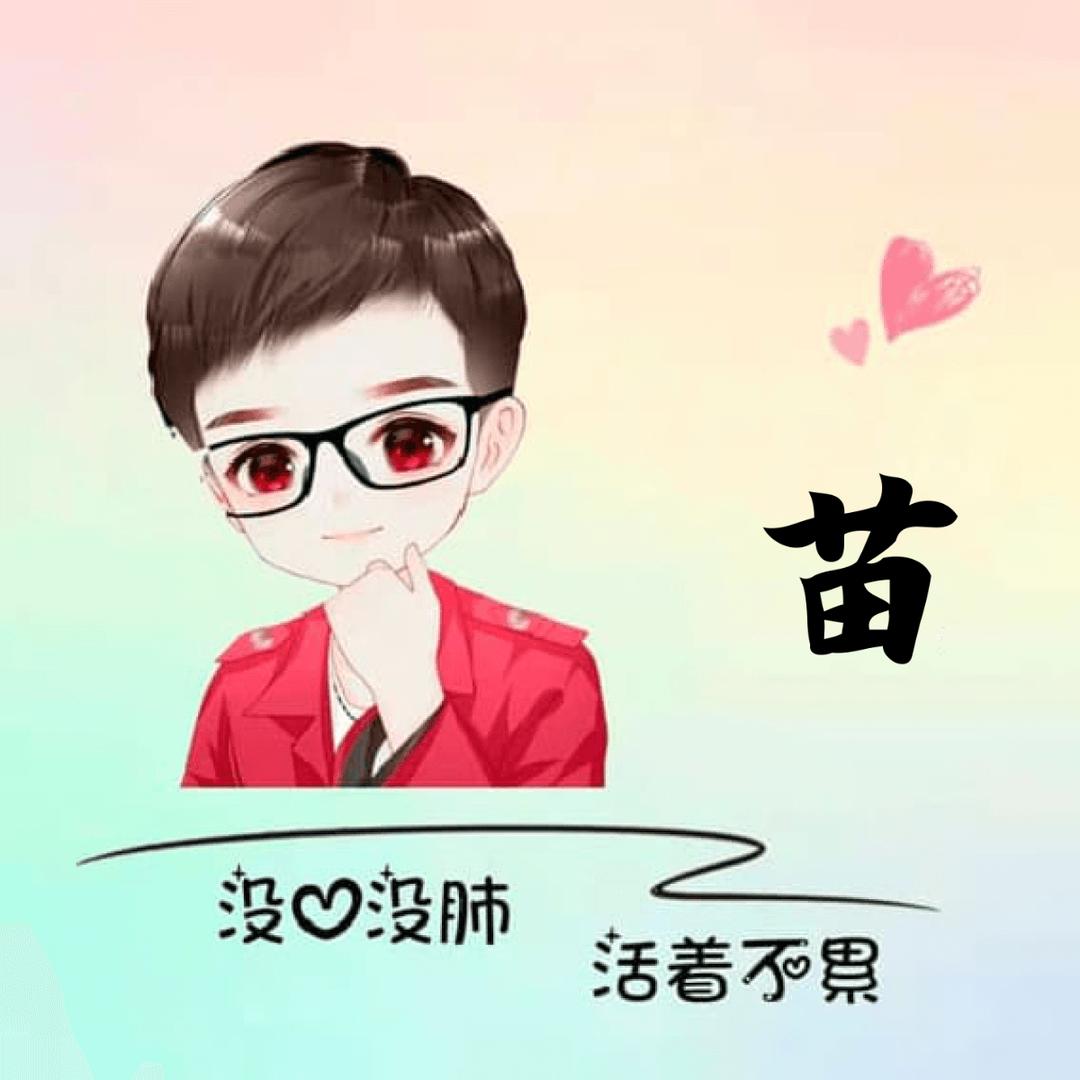 @简单的单