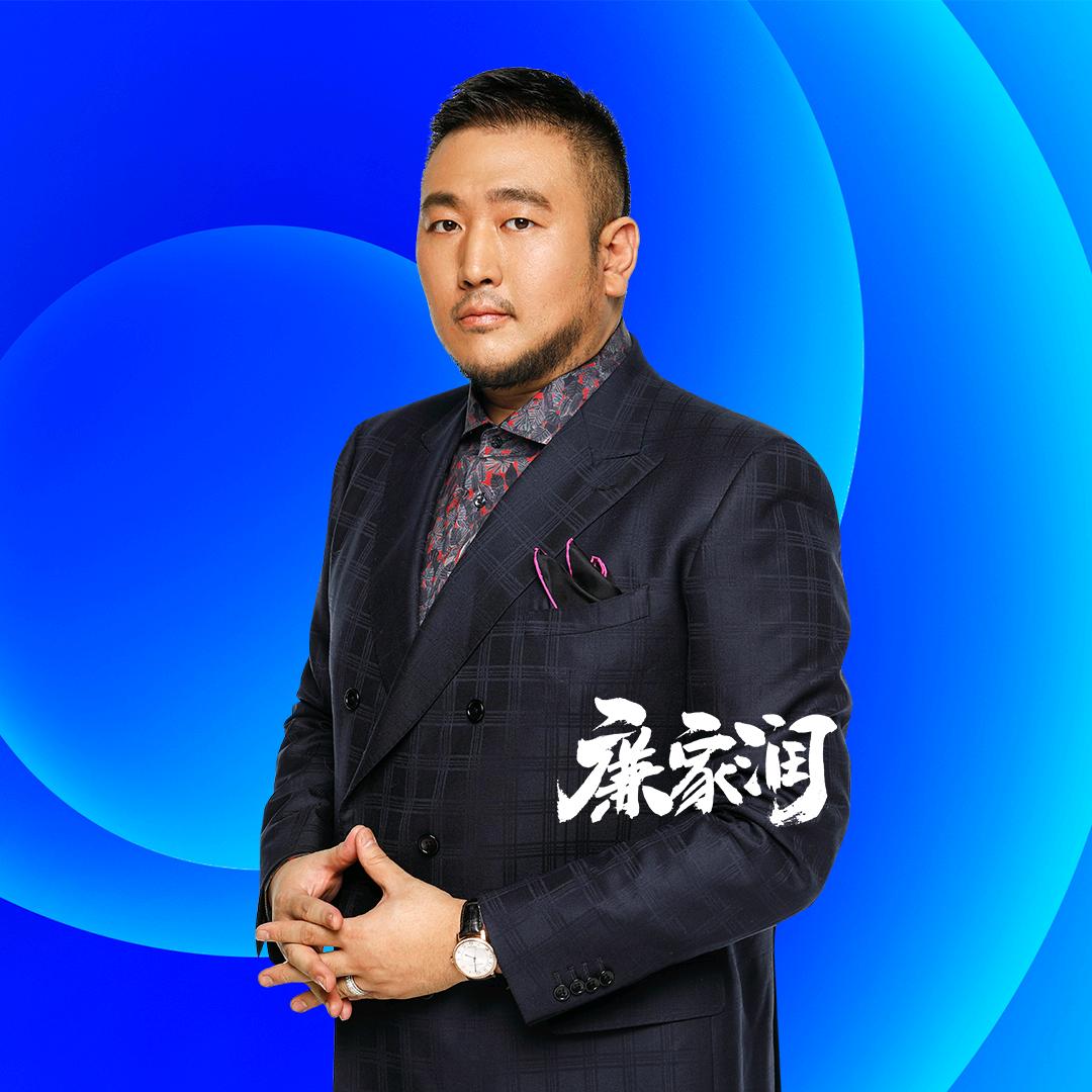 家润叔（锦耀咨询）大健康