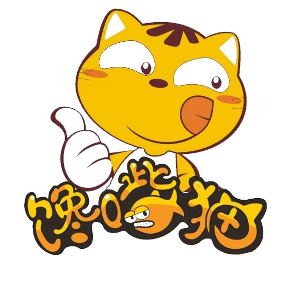 藤椒串串