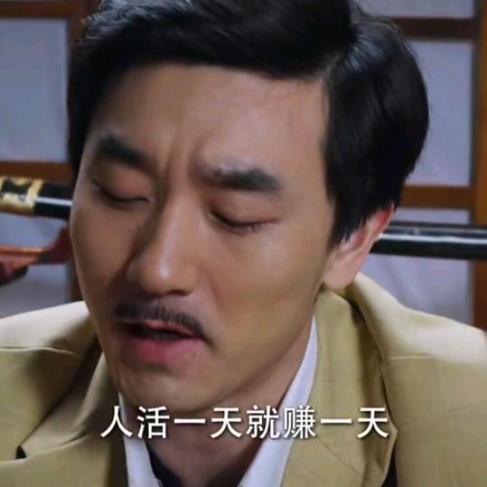 何氏家族