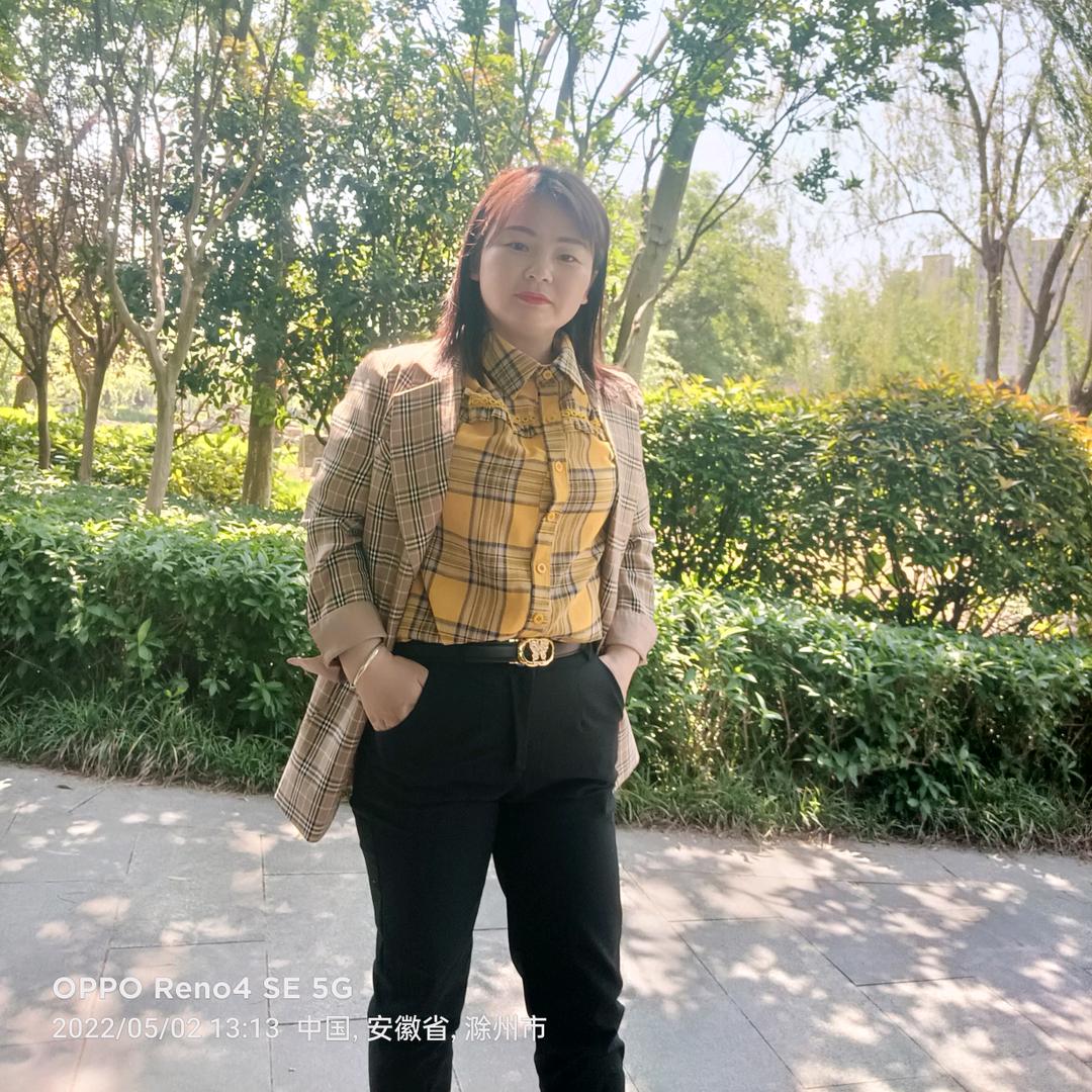 你好王姐