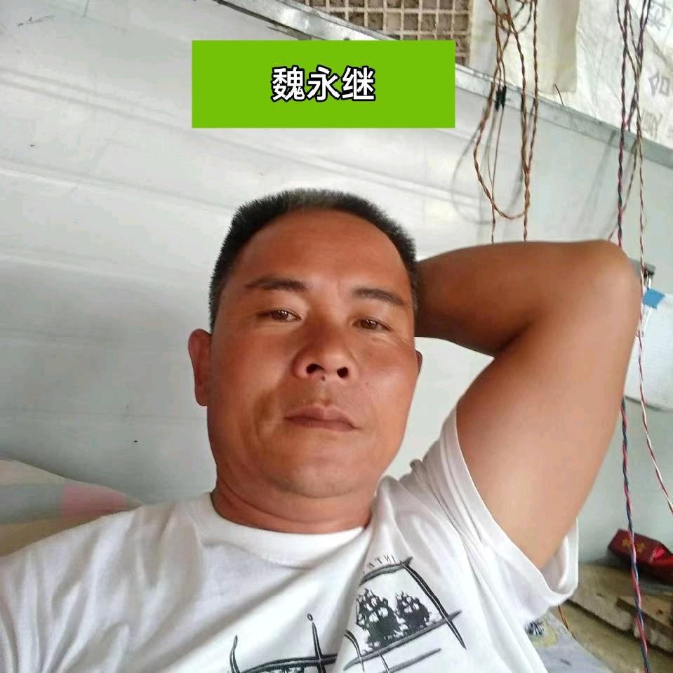 三哥