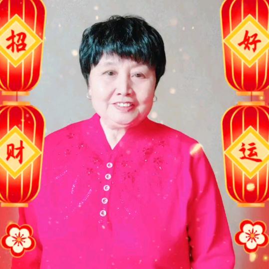 幸福的老太太