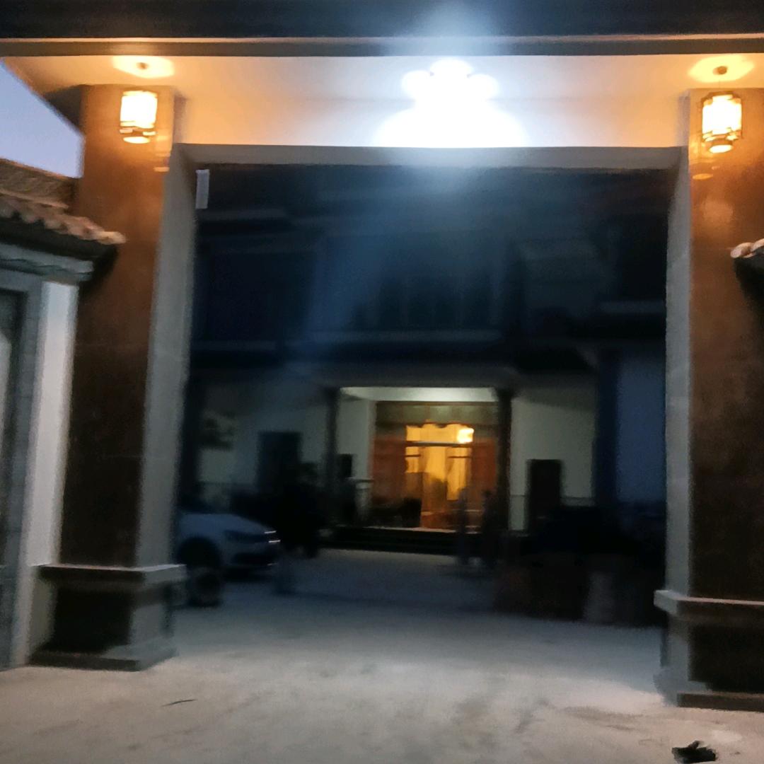 余