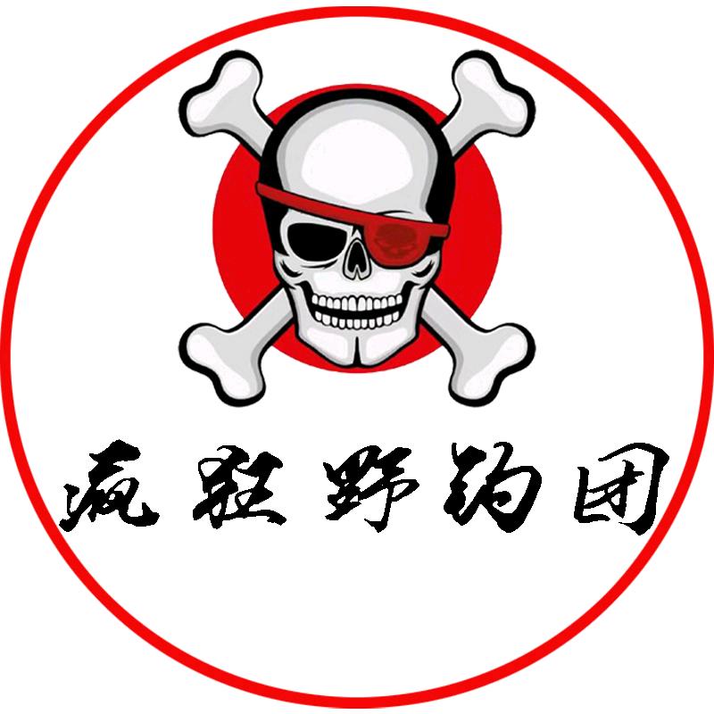 野钓小王子(老头乐鱼饵创始人)