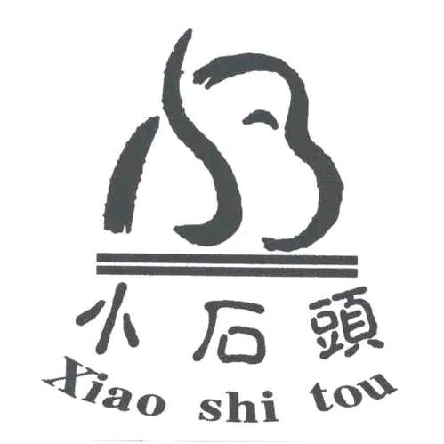 广饶大王二手回收