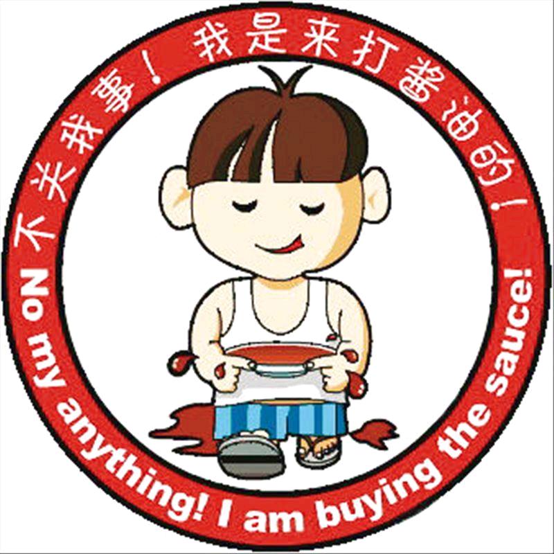 ࿐黑凤梨࿐