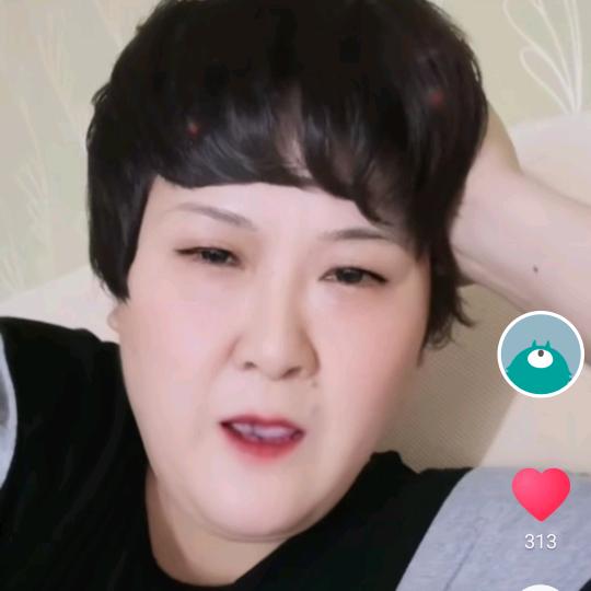 梅子