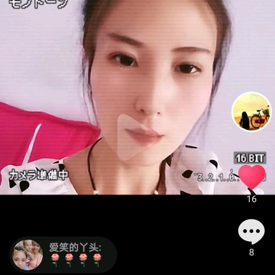 @夏青