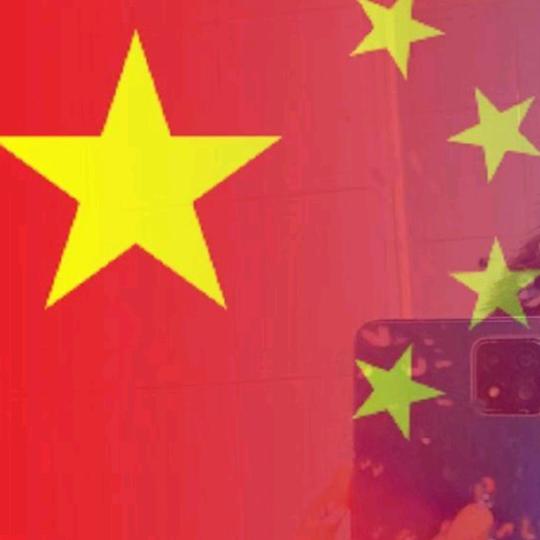 王积