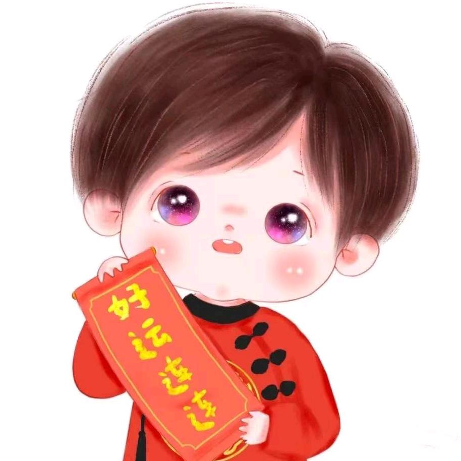 @胡同学