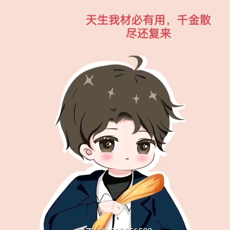 王多鱼