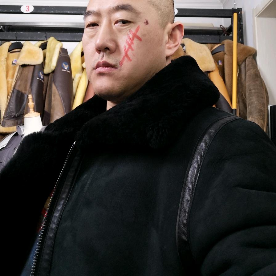 采青元服装店