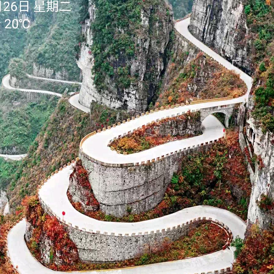 岁月静好