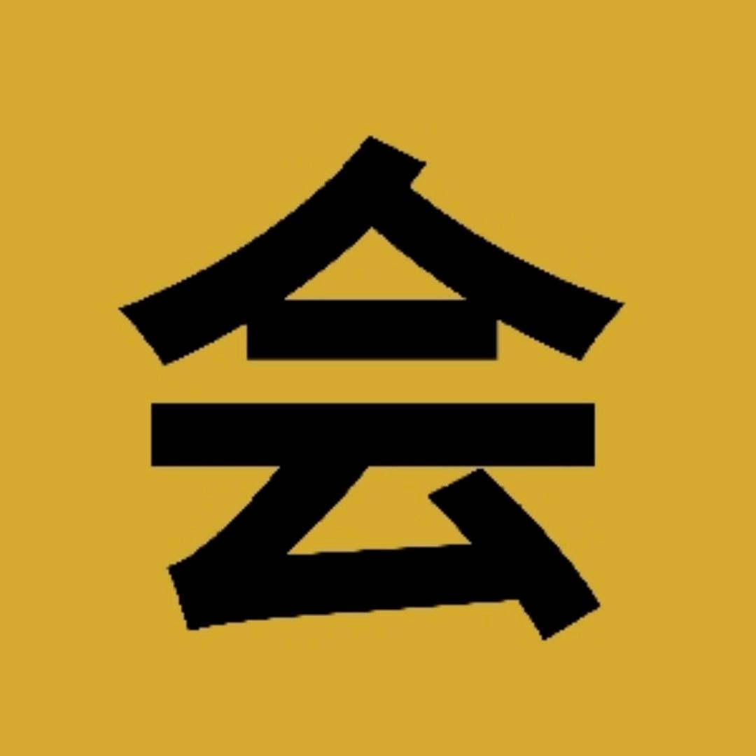 会说影视