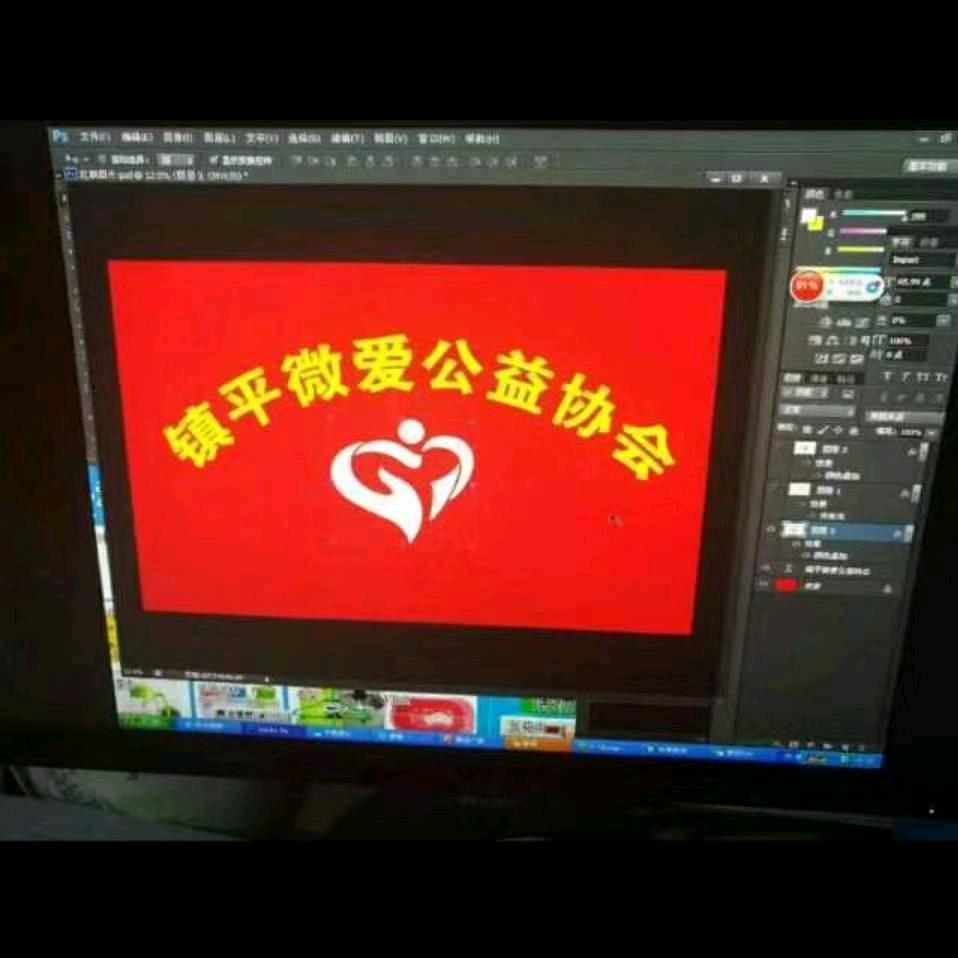 韩队