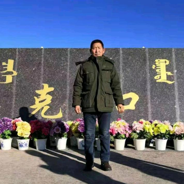 达来