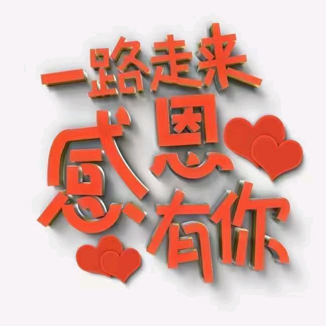 沂源县合合烧烤城