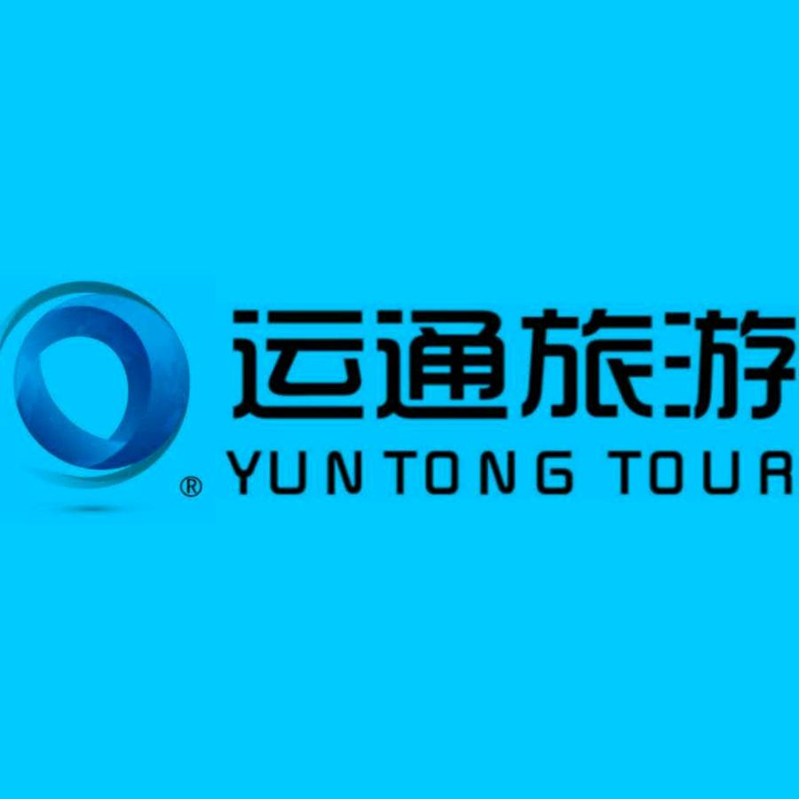 运通旅游刘云