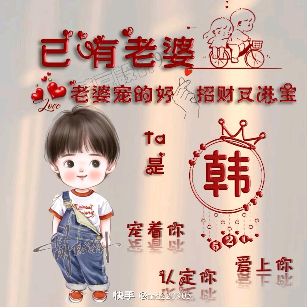 ❤️时光敬一生