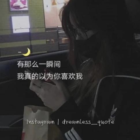 诚信