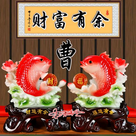 💯好运常在🙏🏽🙏🏽🙏🏽