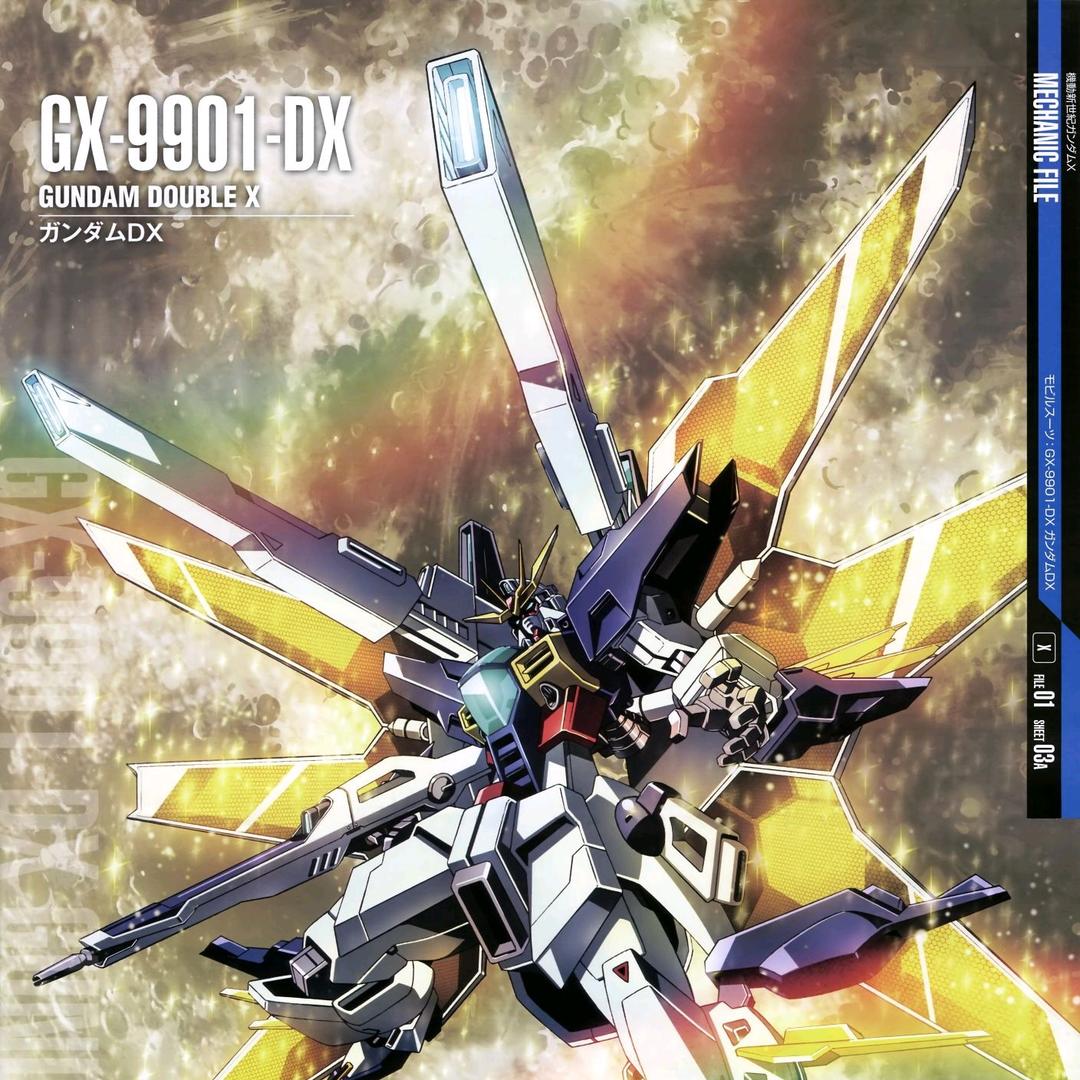 石斛兰（shí-hú-lán）