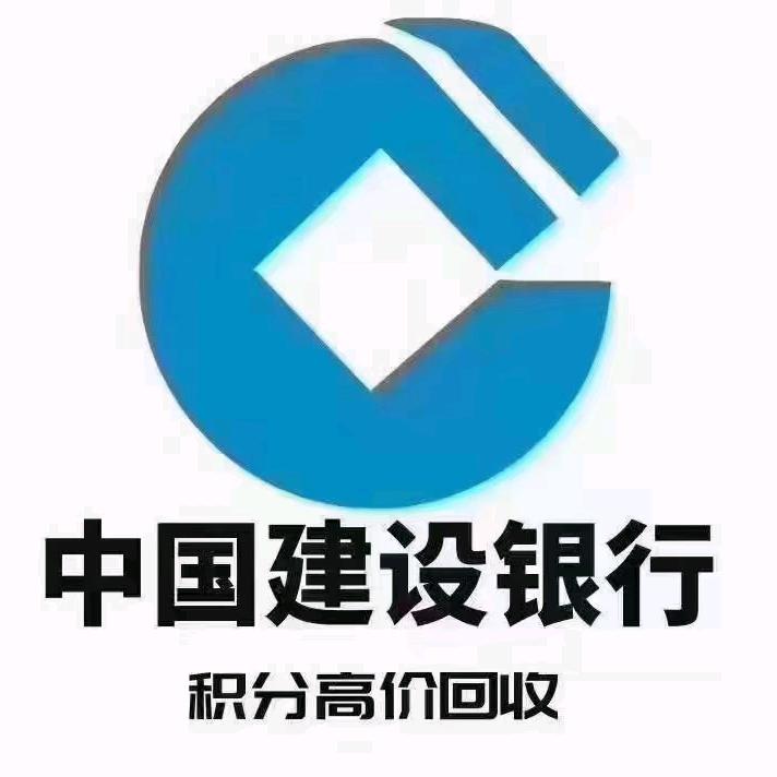 天上月