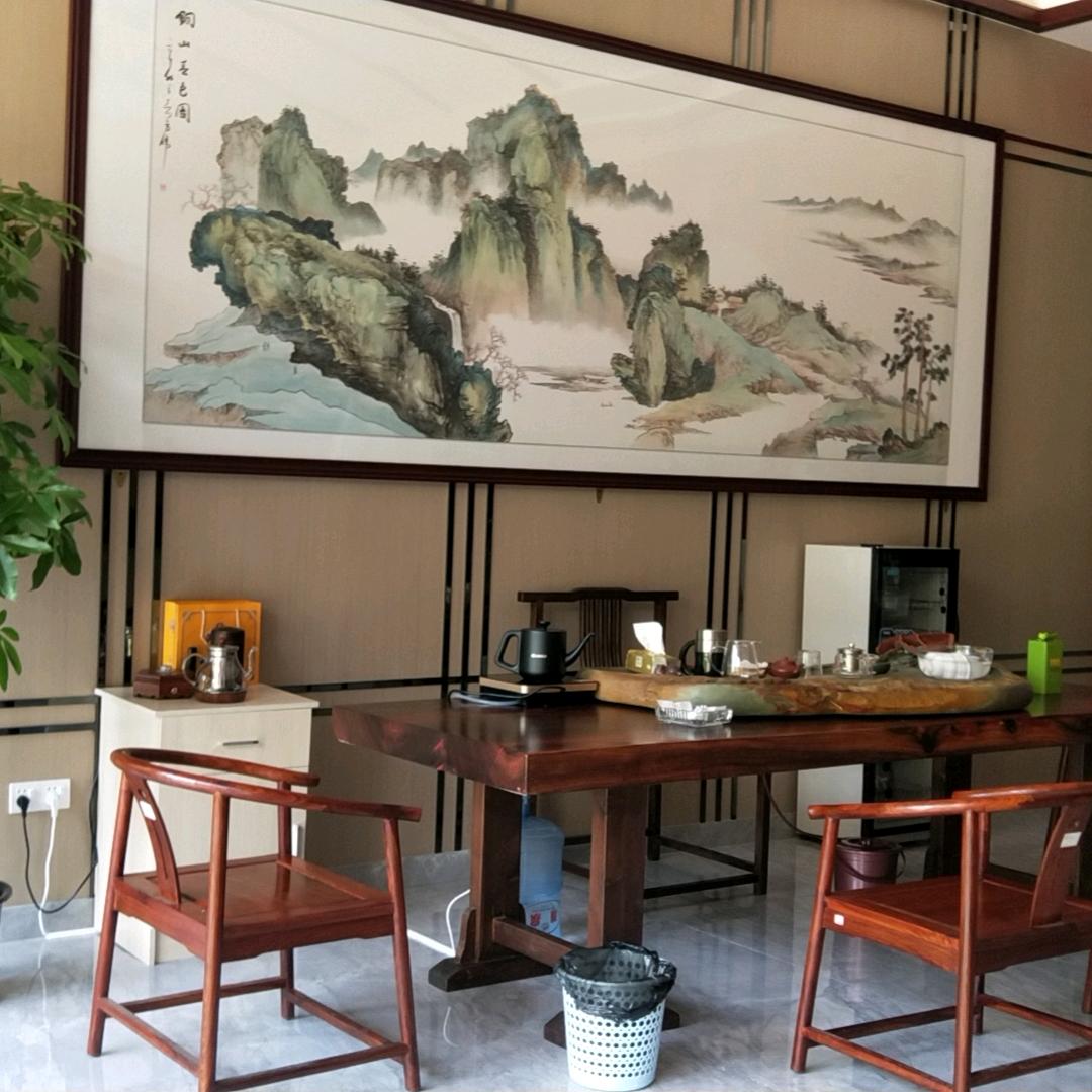 万和