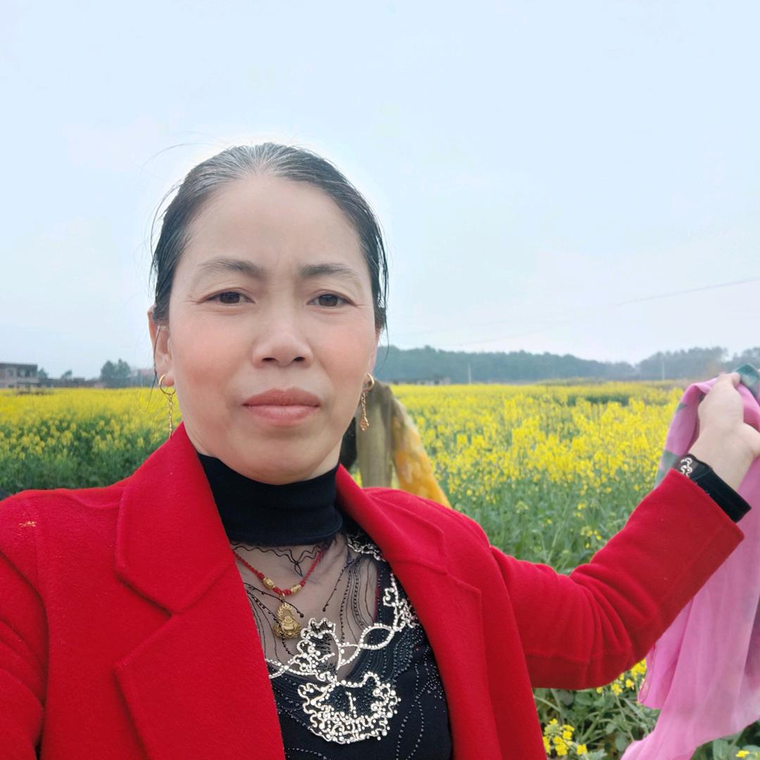 爱我中华
