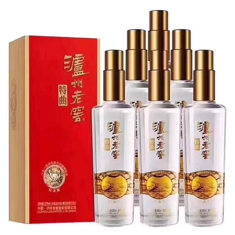 刘姐爱唱歌
