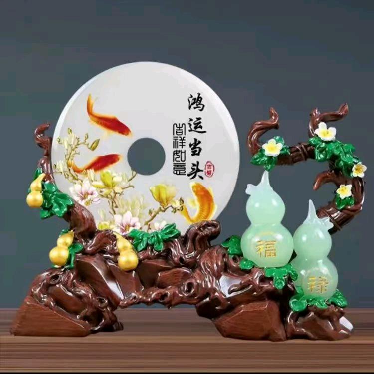 吉祥雨