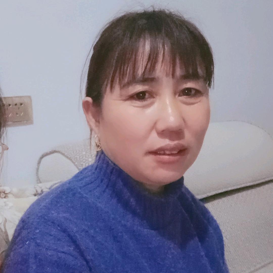 平安是福