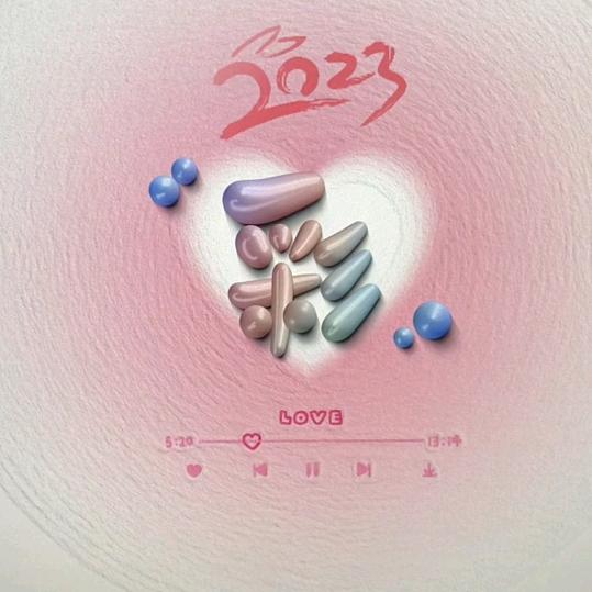 开心果（里村团队）