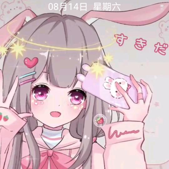 小不点