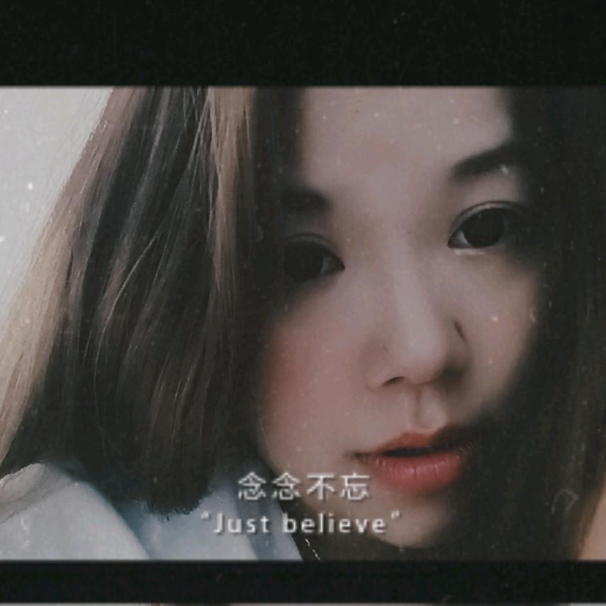 菇凉