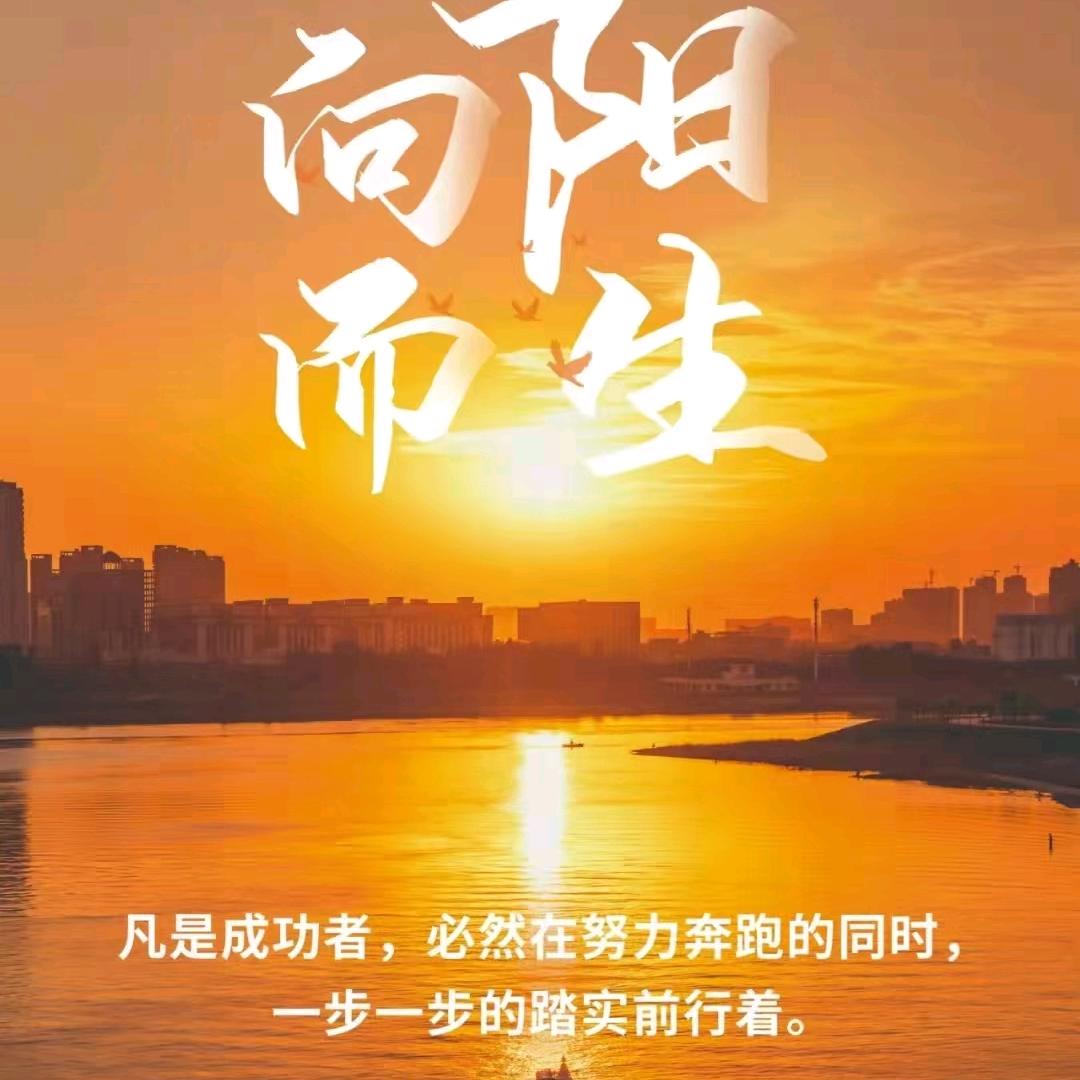 七月